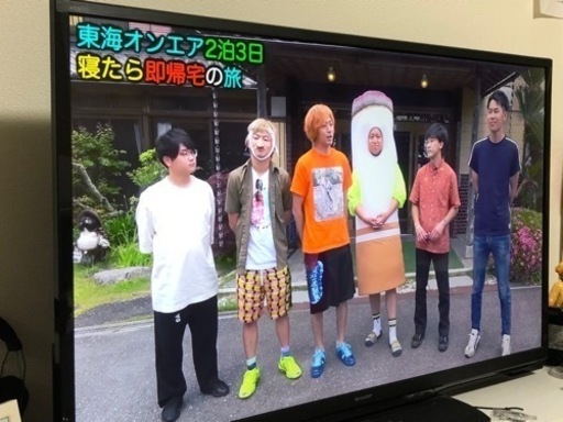 SHARP52型液晶テレビ　商談中