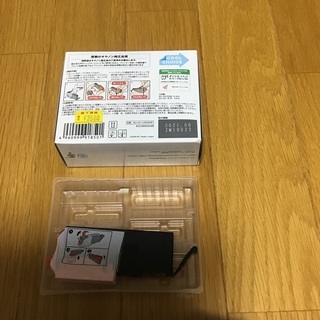 プリンターインクですの画像