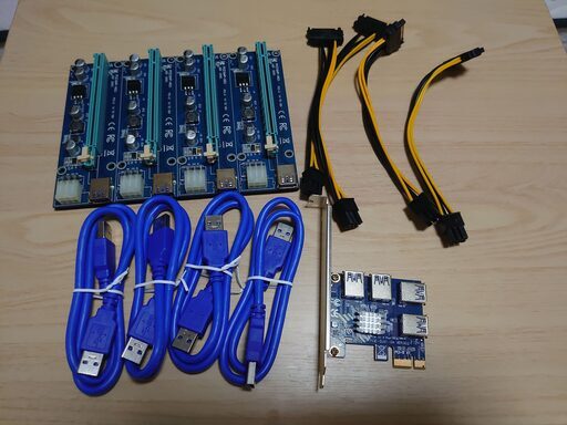 マイニング用　PCIe ライザーカード4分岐 ライザー　セット