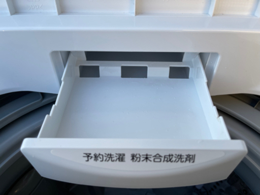 【美品/配送可】19年製 東芝4.5kg 全自動洗濯機 AW-45M7(W)