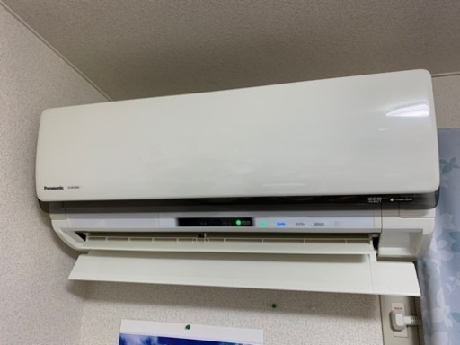 エアコン　取引相手決まりました。