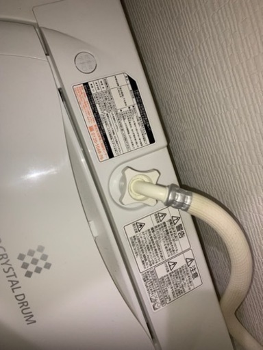 TOSHIBA AW-5G5(W) 洗濯機