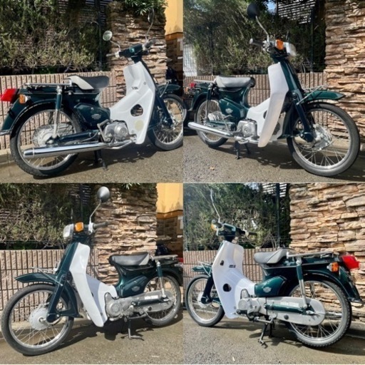 配送OK! ホンダ スーパーカブ50 カスタム 4速 セル付き C50