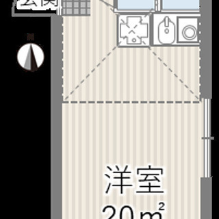 【喫煙者OK】家電セット付の大家さん直物件！横浜駅4分でテレワーク対応のWifi無料＆家具付アパート - 横浜市