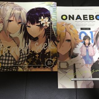 【送料無料】吉田ばな(Mr.Chu)　hide and seek...