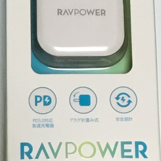 PD 充電器 RAVPower Type C 急速充電器　ソフトバンクワイモバイル　(2)の画像