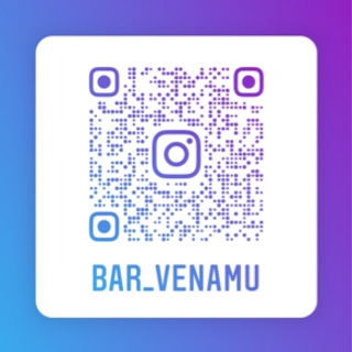 ミックスBAR アルバイトスタッフ男女募集‼️の画像