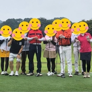 土日祝⛳️【独身男女】一緒に楽しくゴルフしませんか？⛳️