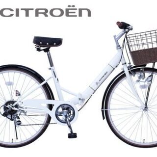 CITROEN シトロエン 26インチ 折りたたみ自転車 シティ...