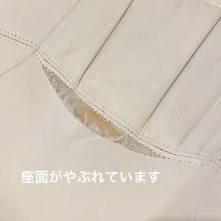 天使の座面デスクチェアお譲りしますの画像