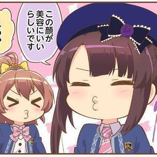 音ゲー女子仲間(*^^*)