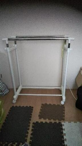 ダブルハンガー（白）美品！