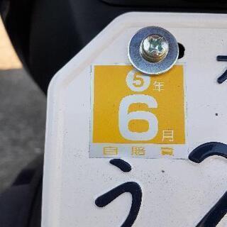 [お話中]原付　自賠責付、月末までに引き取りにこられる方の画像