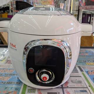 ⭐️未使用品⭐️ T-fal Cook4me ティファール　クッ...