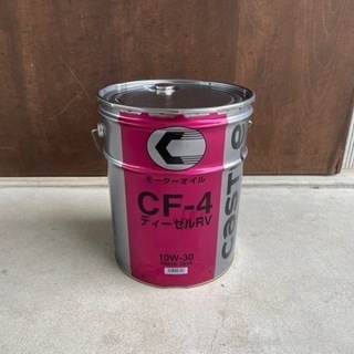 ペール缶 20L トヨタの画像