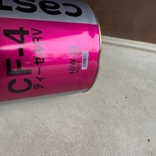 ペール缶 20L トヨタの画像