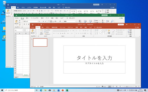 MicrosoftOffice 2016付属　第2世代i7　デスクトップPC　NEC VALUESTAR VL550/F