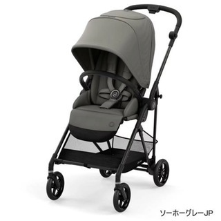 サイベックス　メリオ　cybex ベビーカー　2021  未使用