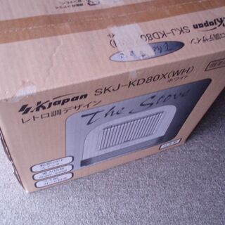 日本製 エスケージャパン レトロ電気ストーブ 説明書 保障書 箱...