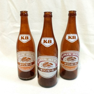 【昭和レトロ】古いビール瓶 空き瓶 3本セット 麒麟　昔の瓶　ガ...