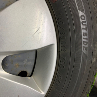 145/80R13 4本 スタッドレス ヨコハマ ガリット バン 軽トラ 札幌