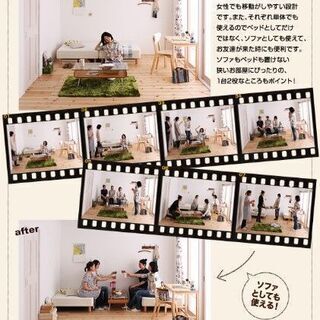 あんしん決済・分割払い可　未使用訳あり　脚付きボンネルコイルマットレスベッド 脚付きマットレス　セミシングル　SS　アイボリー の画像