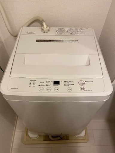 洗濯機＊10/24まで