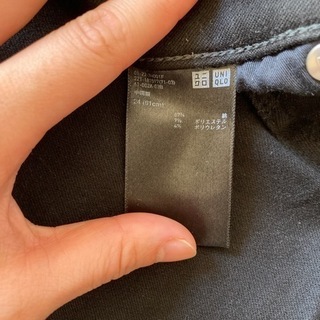 【差し上げます】黒 ジーンズの画像