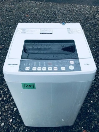 ⑤✨2018年製✨1207番 Hisense✨全自動電気洗濯機✨HW-T55C‼️