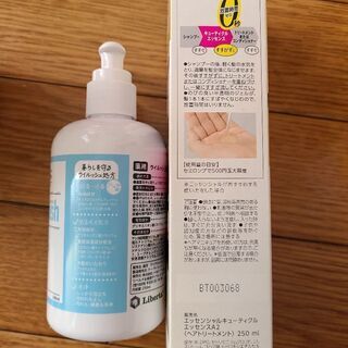 食器用洗剤、柔軟剤、ハンドソープ、など。の画像