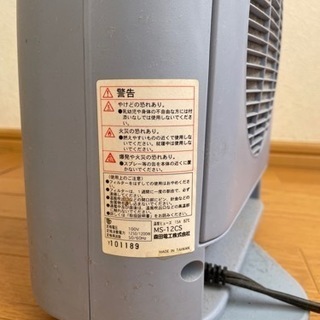 【お取引完了】セラミックヒーターの画像