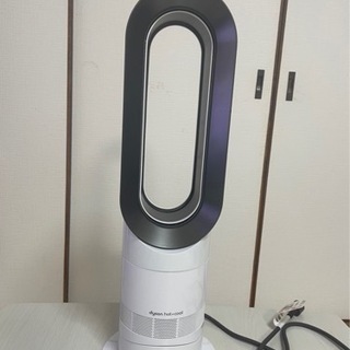Dyson Hot + Cool AM09 ホワイト 2020製造の画像