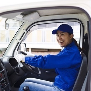 【大幅募集！】家電配送スタッフ募集中…小浜