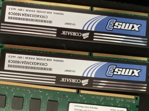 デスクトップ用　DDR3 メモリ　8GB 4GB 販売