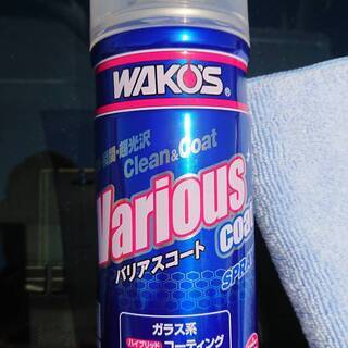 ワコーズ　バリアスコート　専用クロス２枚付き　１セット税込４５００円　★市原市★ＣＳＫ★の画像