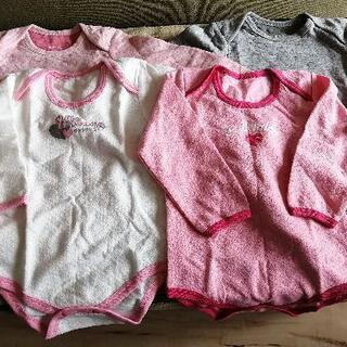 90cm長袖下着４枚セット