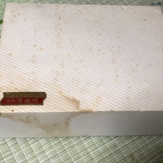 急須　有田焼