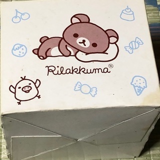リラックマグラス4個セット　非売品の画像