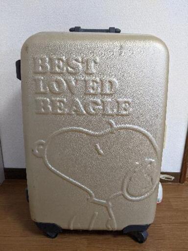 スヌーピーのスーツケース 中古