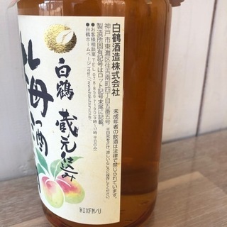 梅酒原酒の画像