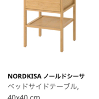 NORDKISA物置の画像