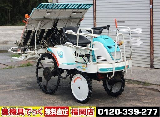 【SOLD OUT】クボタ 乗用 田植機 4条植 SPJ400 6.4馬力  リコイル【清掃・整備済】【農機具でっく】【福岡】【田植機】