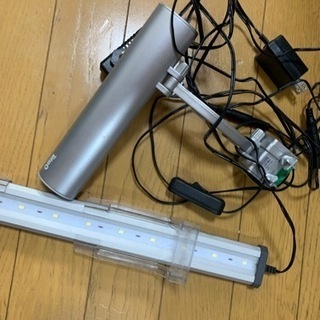 水槽ライト