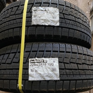 ヨコハマIG60 225/45R19 新品　2本