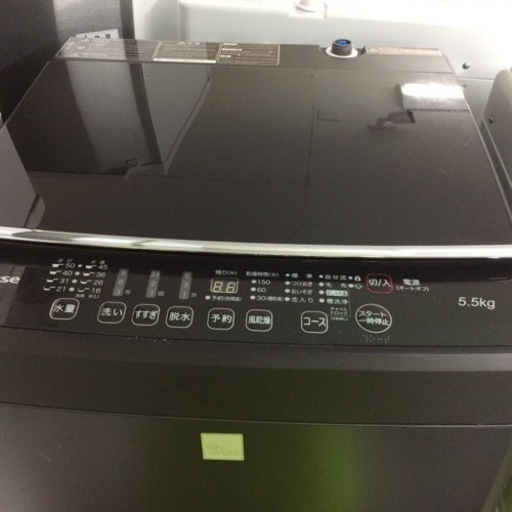 美品！黒い冷蔵庫