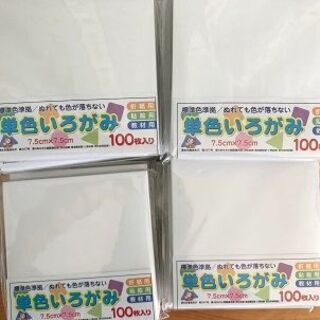 千羽鶴を折る折り紙3000羽　白　手渡し可能な方