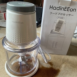 フードプロセッサー