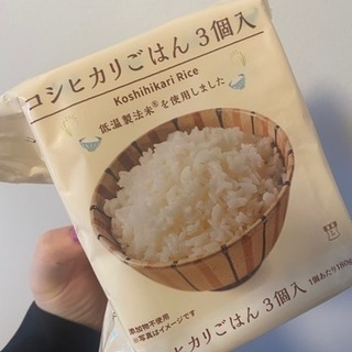 ローソン　コシヒカリご飯3個入り