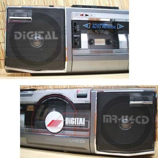 ジャンク品・CD再生可★サンヨー CDラジカセ MR-U4CD 電源コード付　1986年発売 レトロ SANYO ☆ PayPay(ペ
