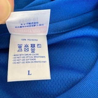 徳島ヴォルティスTシャツの画像